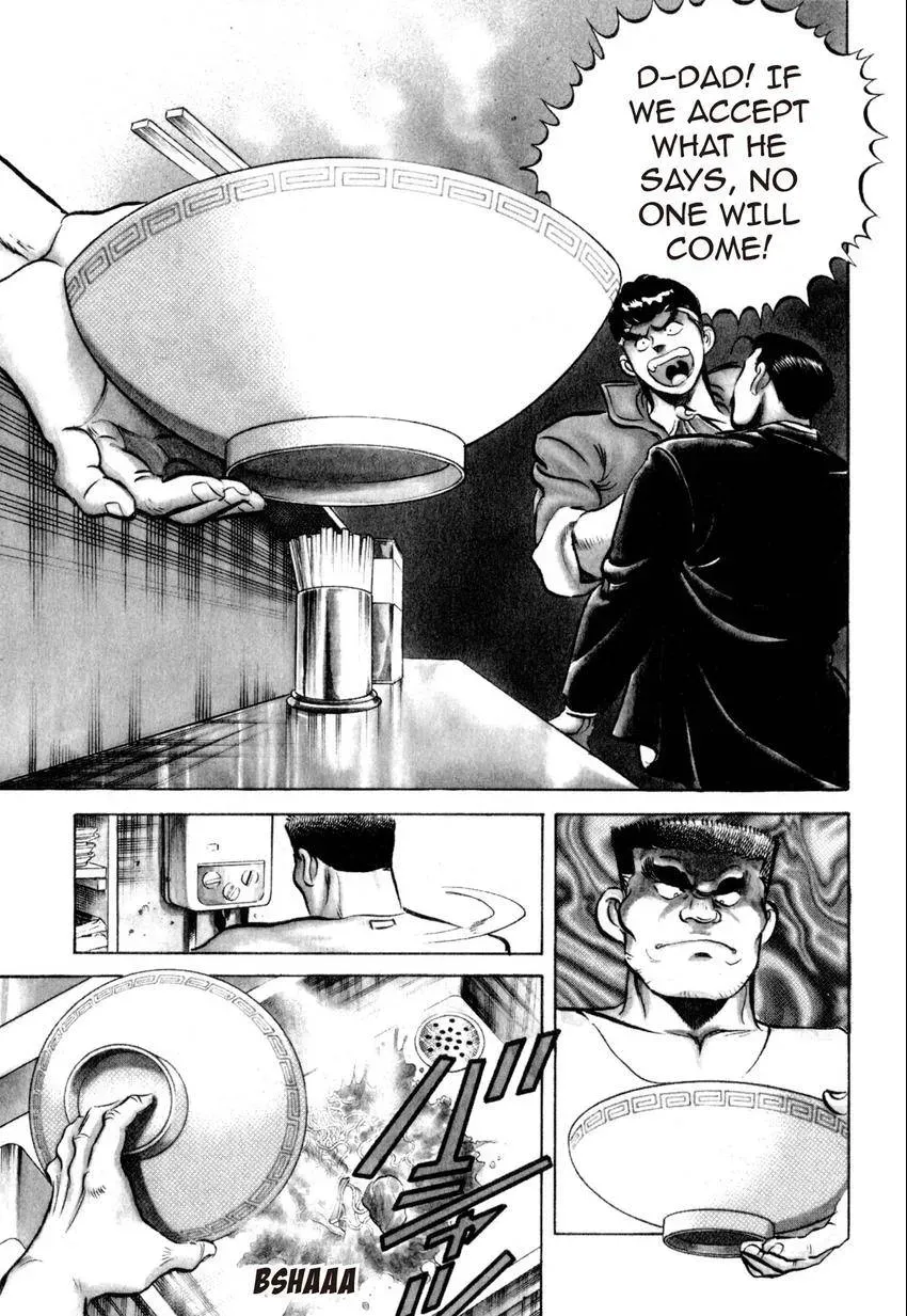 Kenka Raamen Chapter 5 page 6 - 