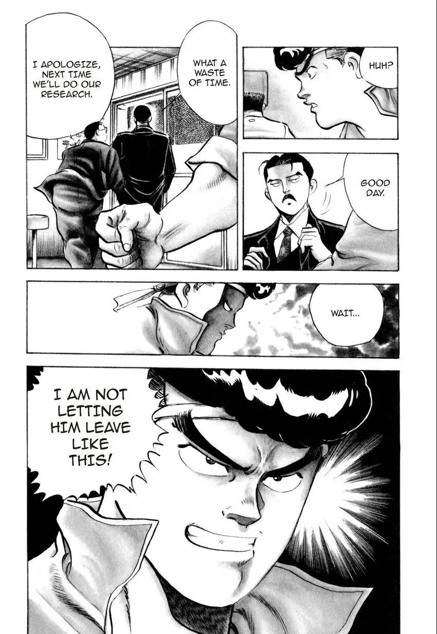 Kenka Raamen Chapter 5 page 7 - 