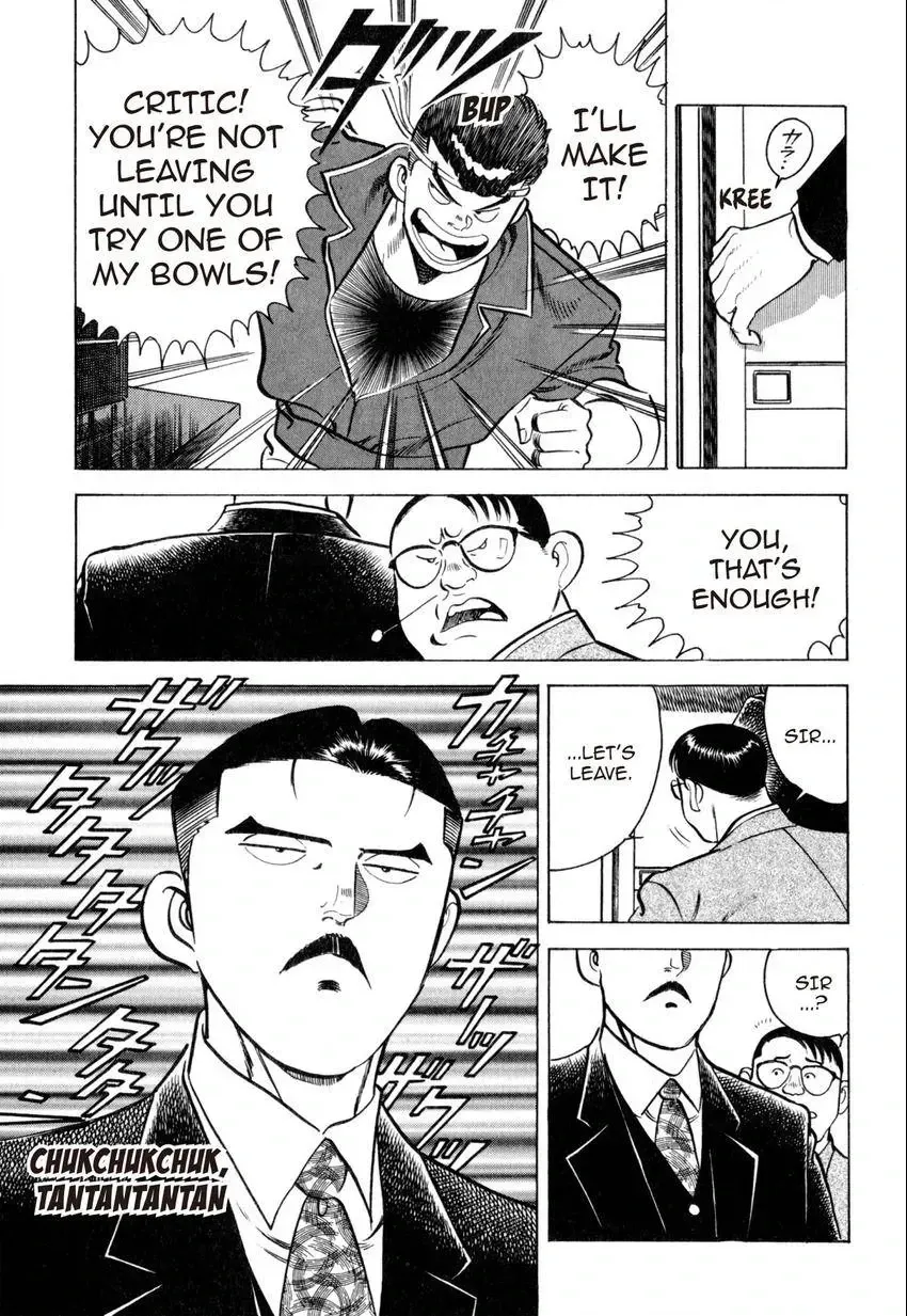 Kenka Raamen Chapter 5 page 10 - 