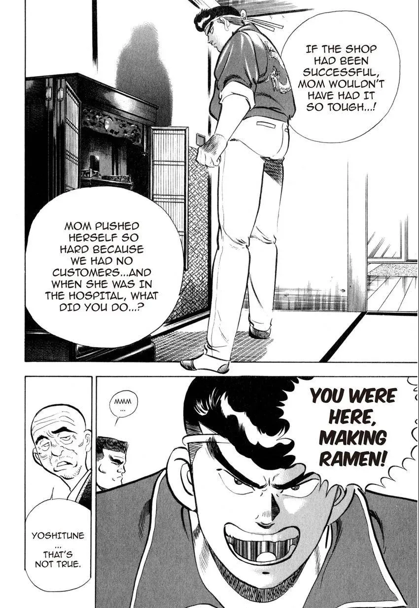 Kenka Raamen Chapter 6 page 14 - 