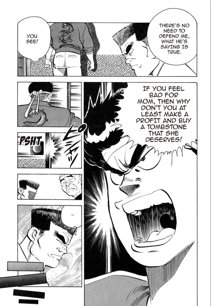 Kenka Raamen Chapter 6 page 15 - 