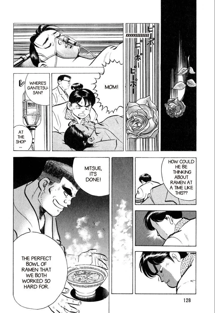 Kenka Raamen Chapter 6 page 18 - 