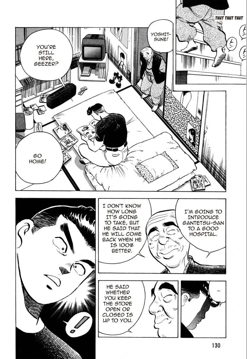 Kenka Raamen Chapter 6 page 20 - 