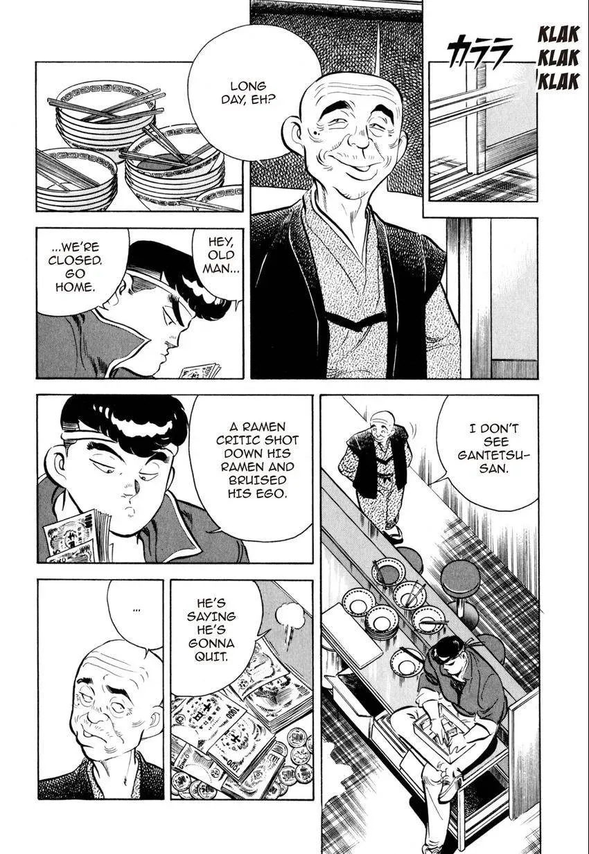 Kenka Raamen Chapter 6 page 4 - 