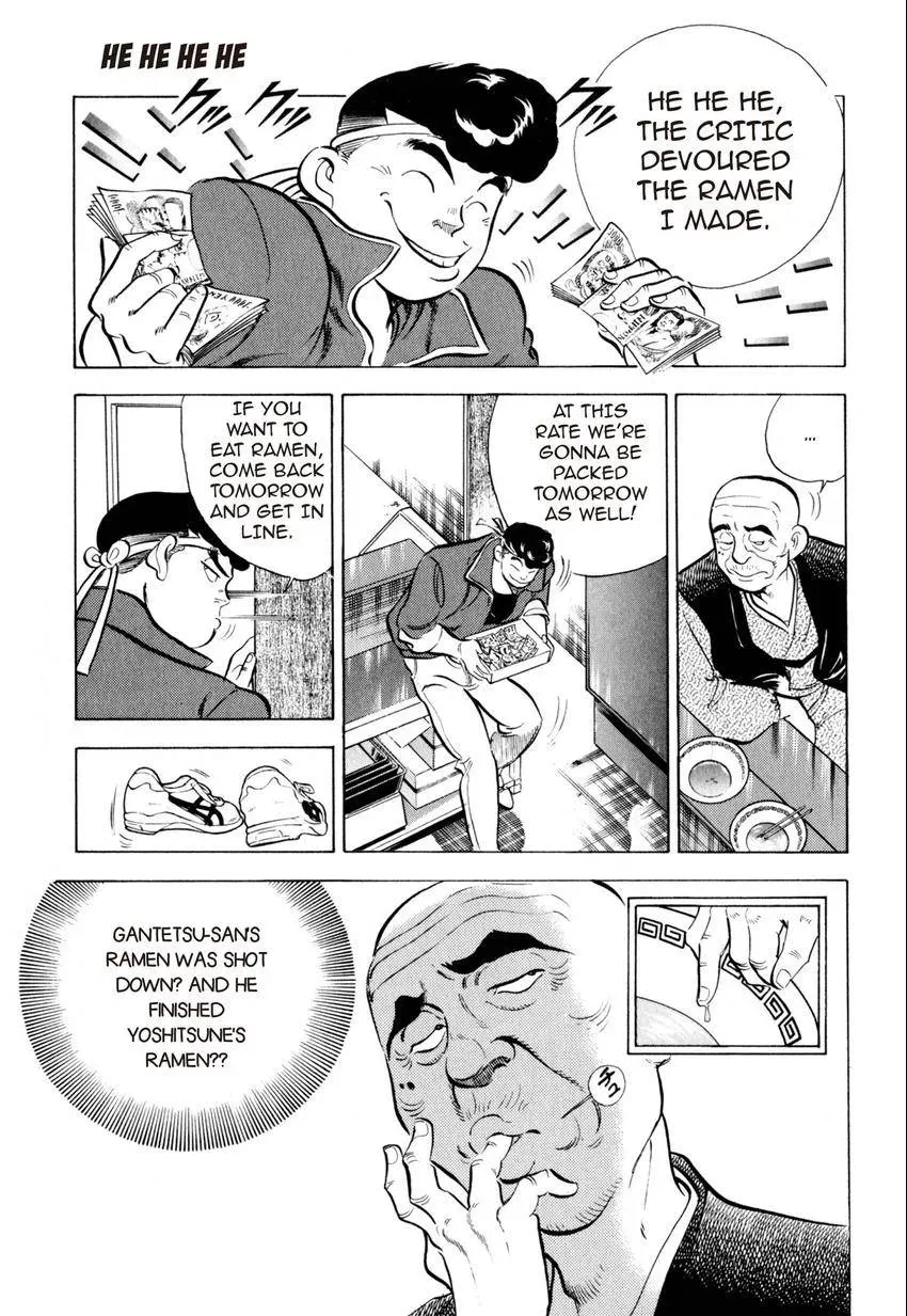Kenka Raamen Chapter 6 page 5 - 