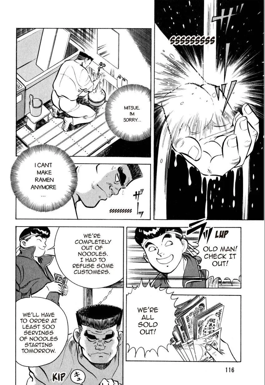 Kenka Raamen Chapter 6 page 6 - 