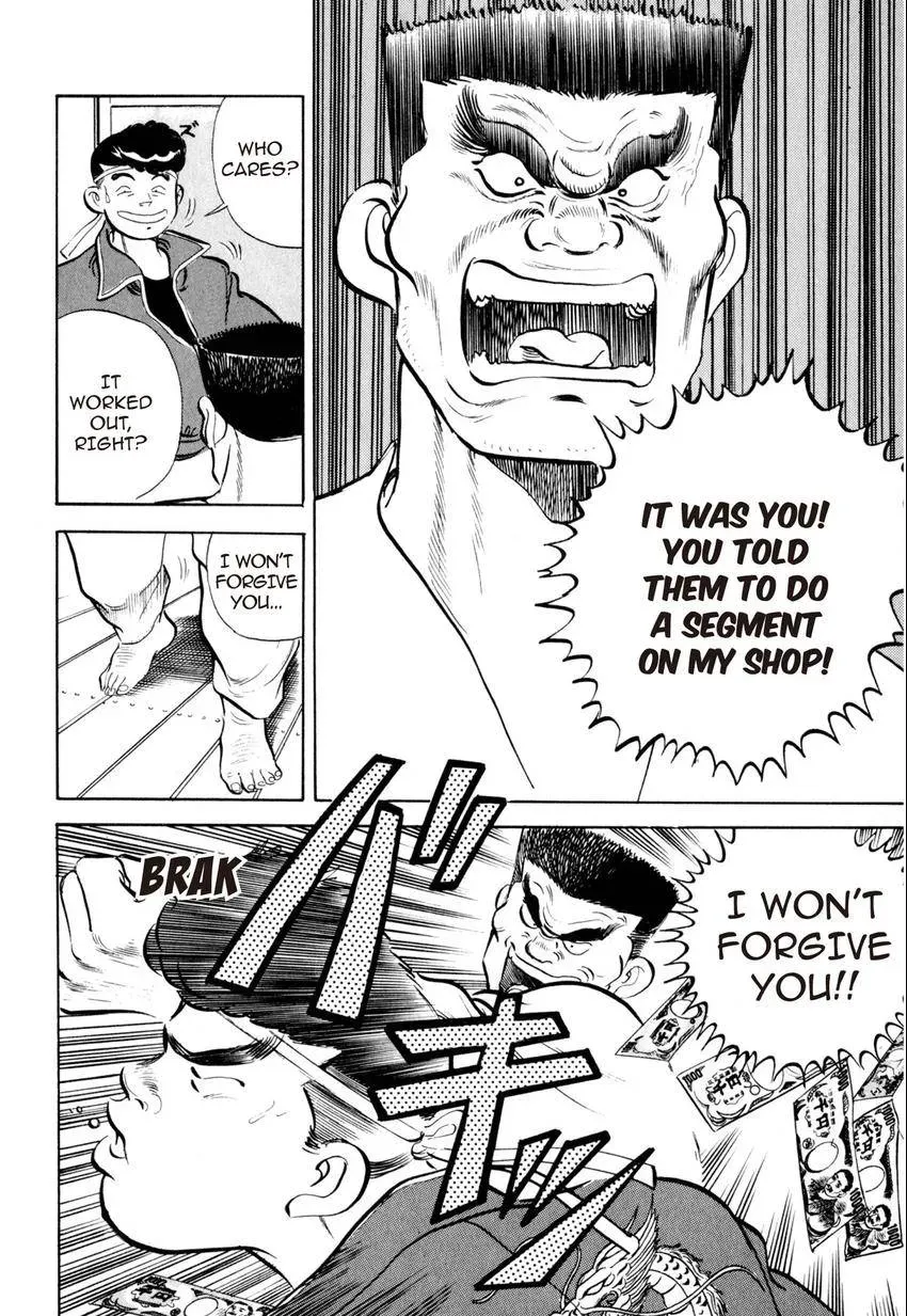 Kenka Raamen Chapter 6 page 8 - 