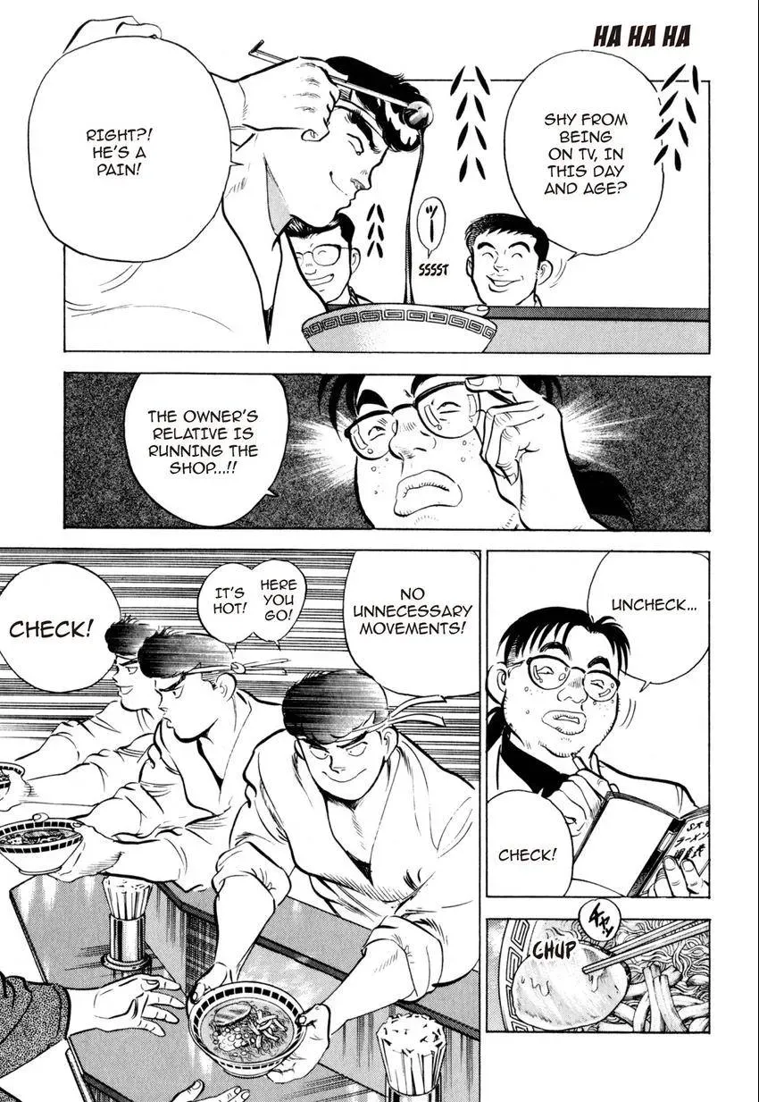 Kenka Raamen Chapter 7 page 11 - 