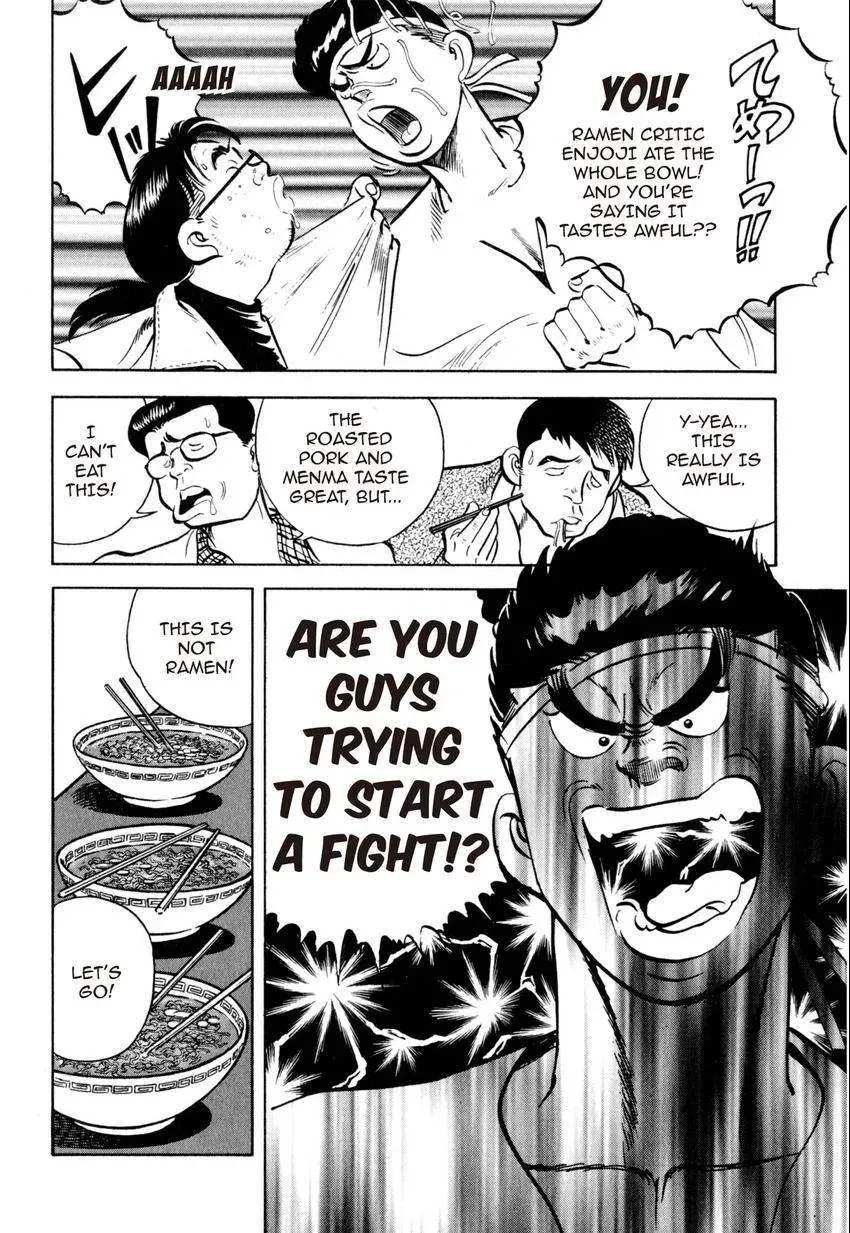 Kenka Raamen Chapter 7 page 14 - 