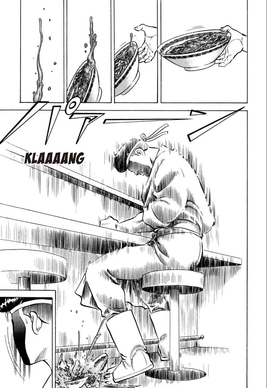 Kenka Raamen Chapter 7 page 17 - 