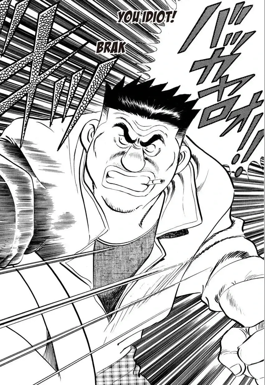 Kenka Raamen Chapter 7 page 20 - 
