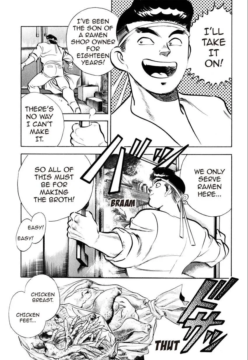 Kenka Raamen Chapter 7 page 3 - 
