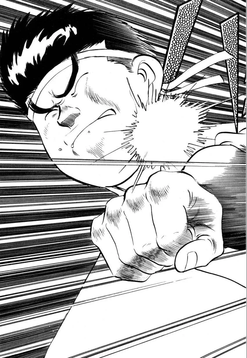 Kenka Raamen Chapter 7 page 21 - 