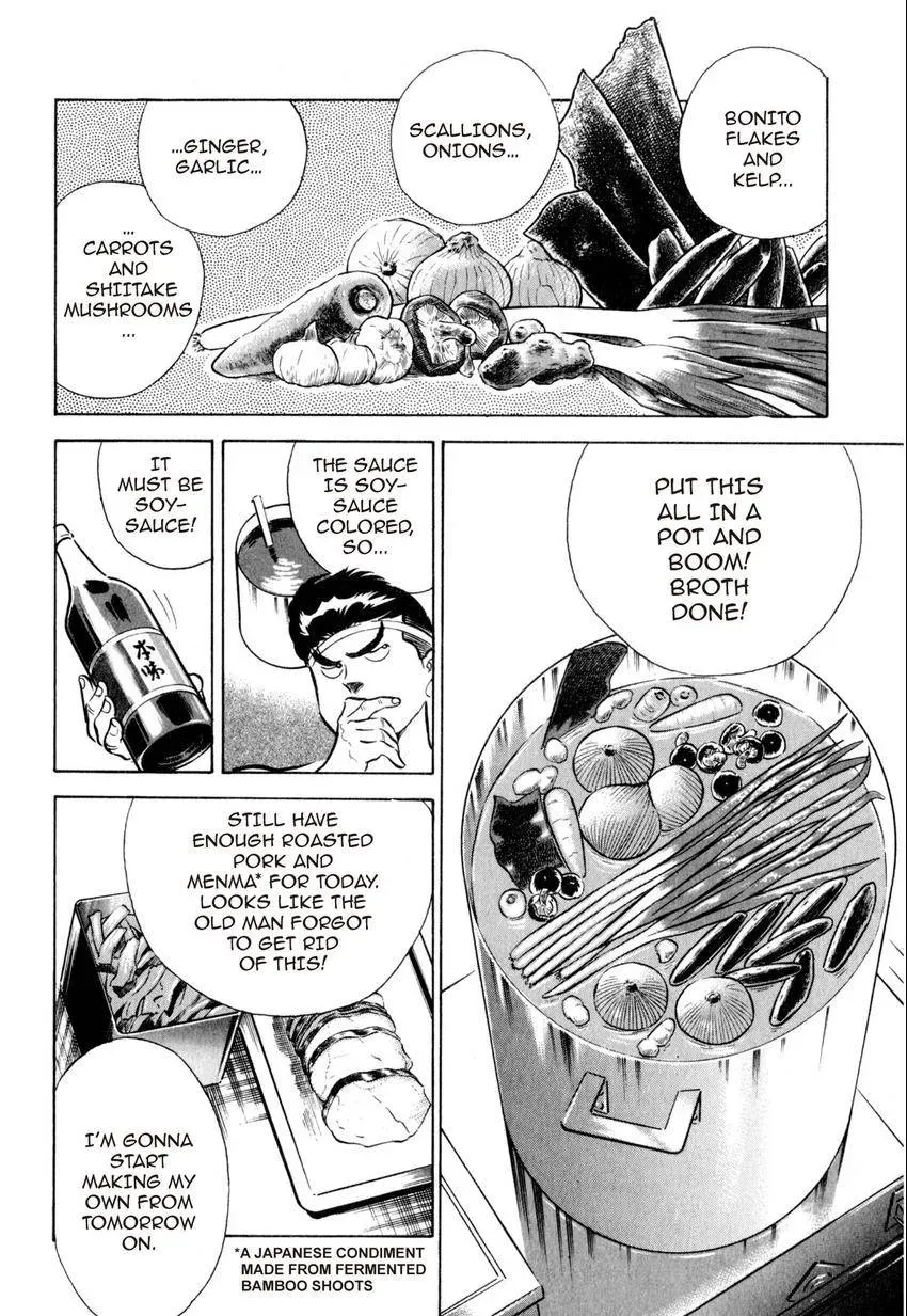 Kenka Raamen Chapter 7 page 4 - 