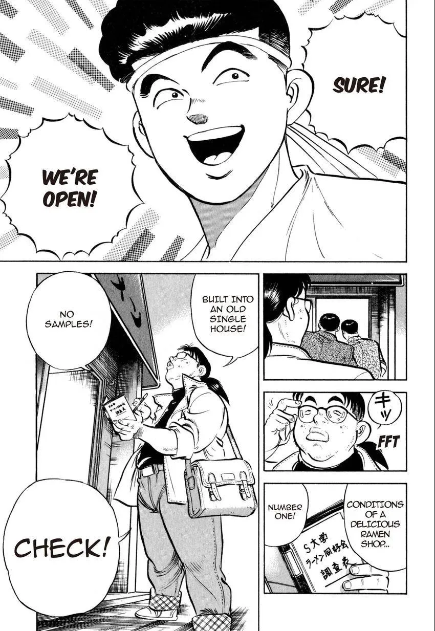 Kenka Raamen Chapter 7 page 9 - 