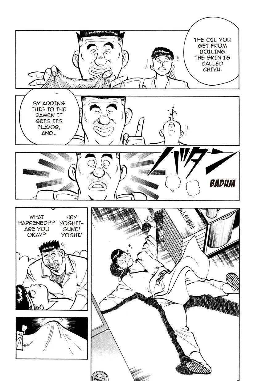 Kenka Raamen Chapter 8 page 12 - 