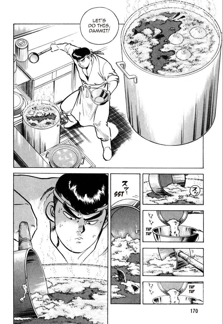 Kenka Raamen Chapter 8 page 14 - 