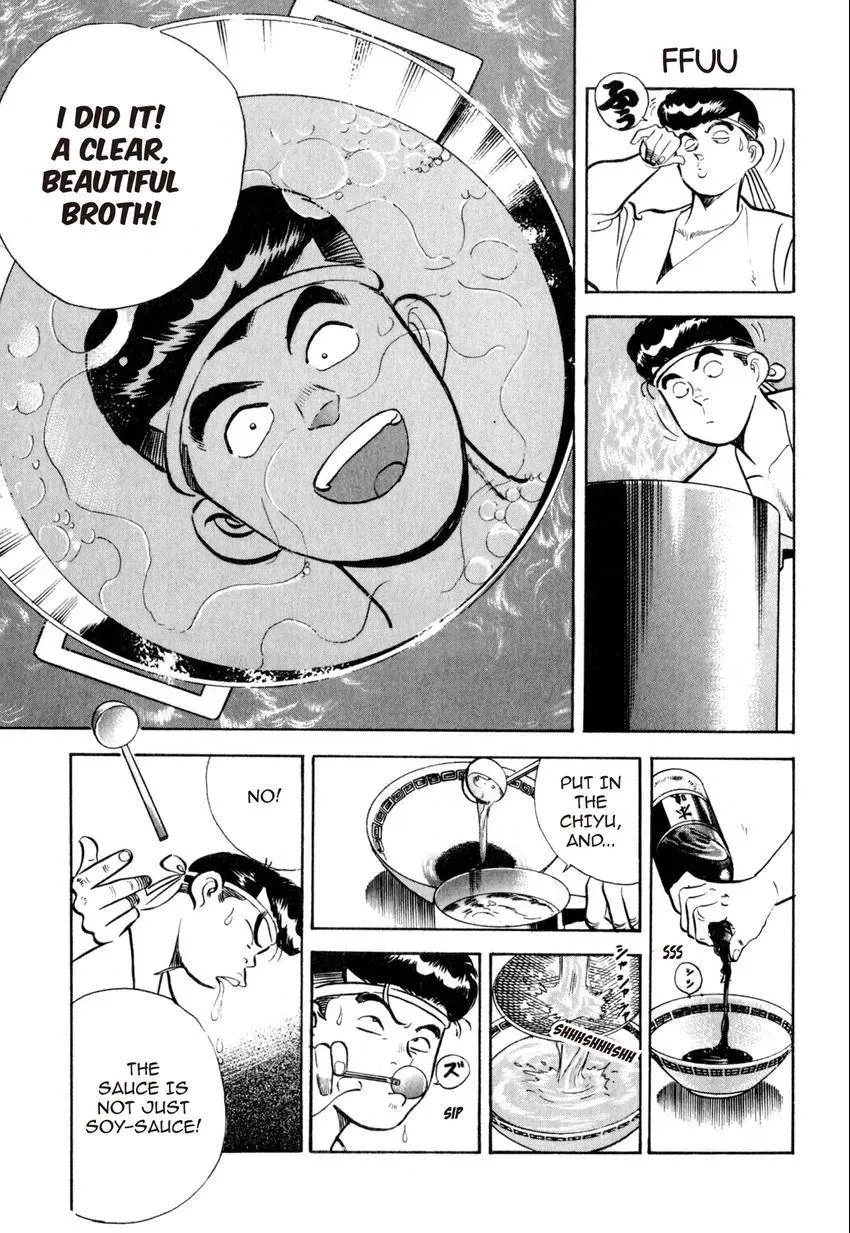 Kenka Raamen Chapter 8 page 15 - 