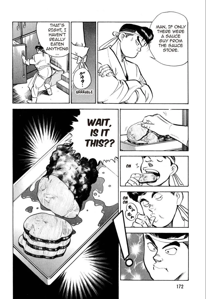 Kenka Raamen Chapter 8 page 16 - 