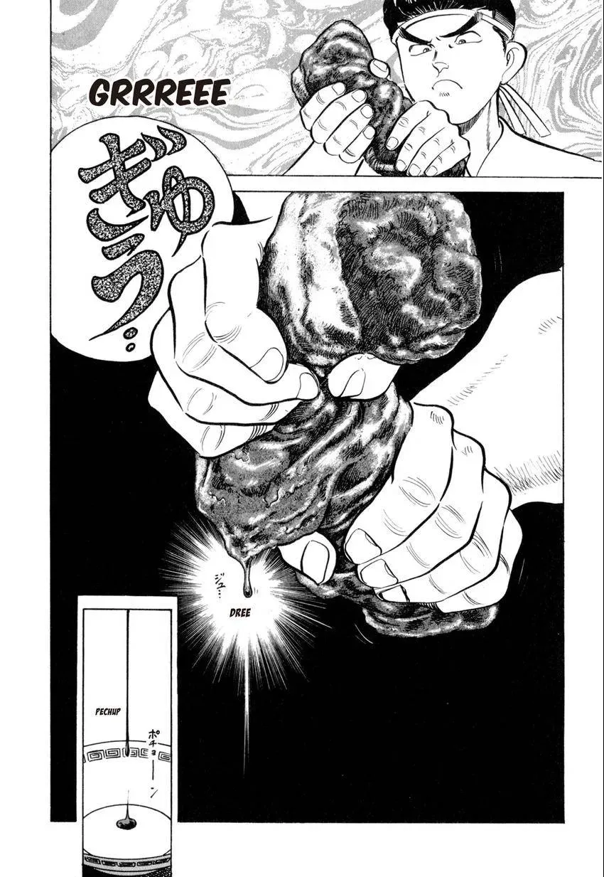 Kenka Raamen Chapter 8 page 17 - 