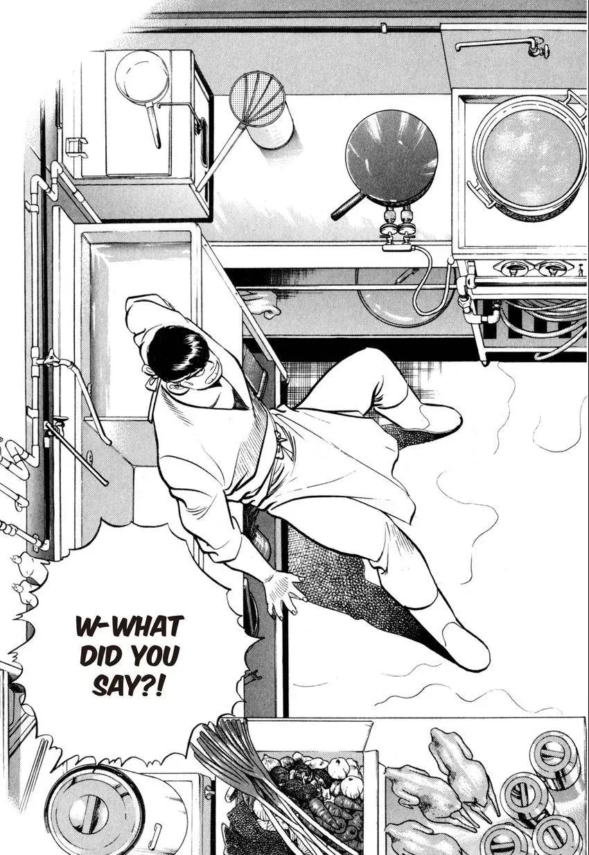Kenka Raamen Chapter 8 page 3 - 