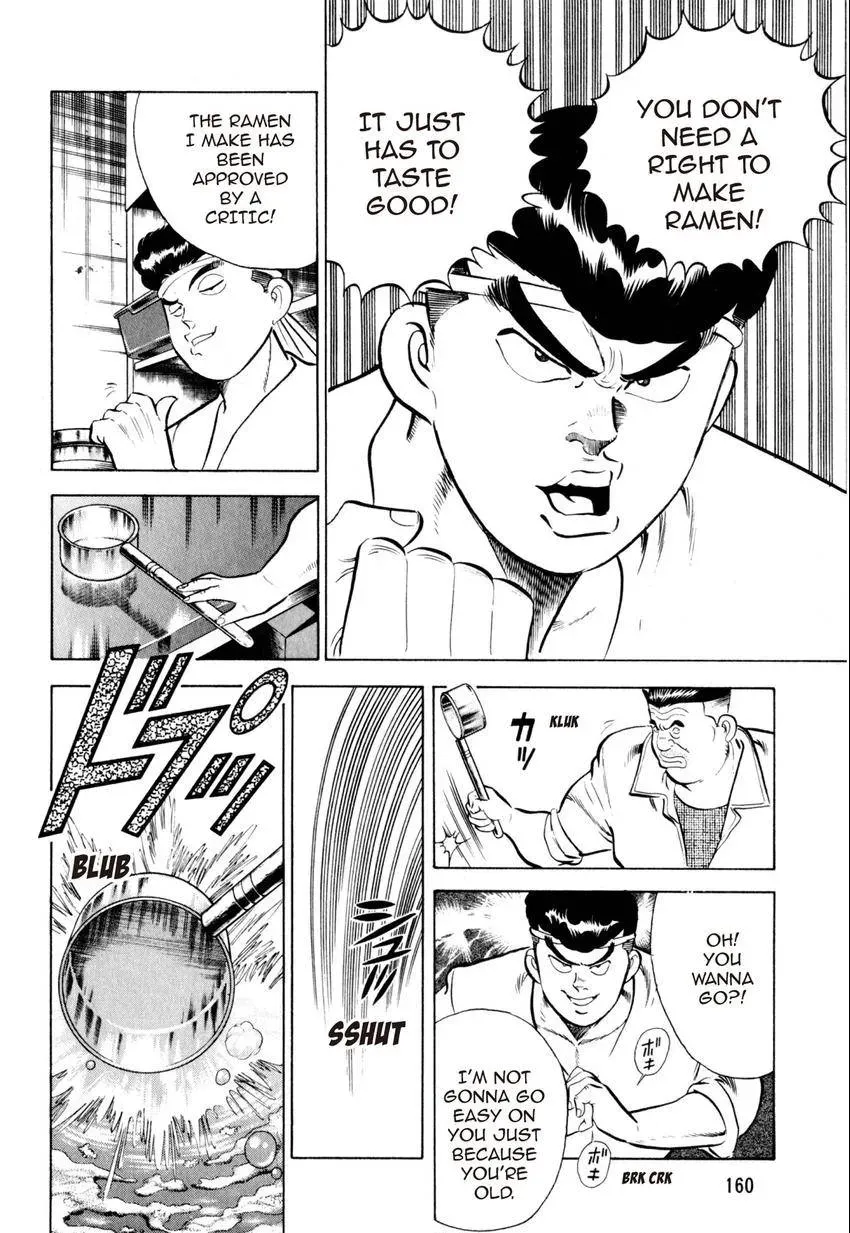 Kenka Raamen Chapter 8 page 4 - 