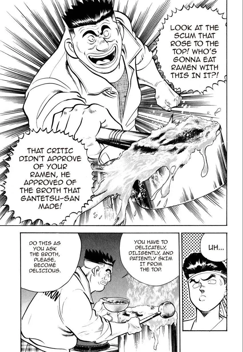 Kenka Raamen Chapter 8 page 5 - 