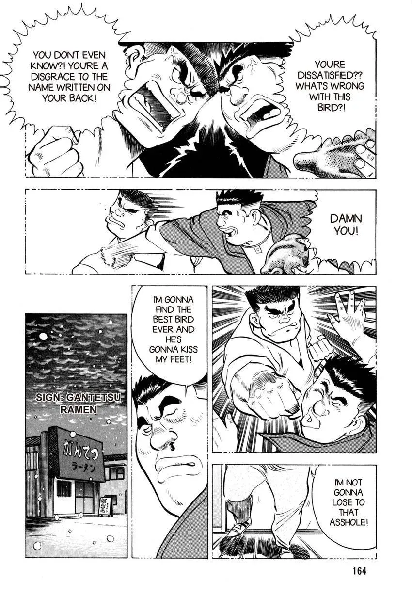 Kenka Raamen Chapter 8 page 8 - 