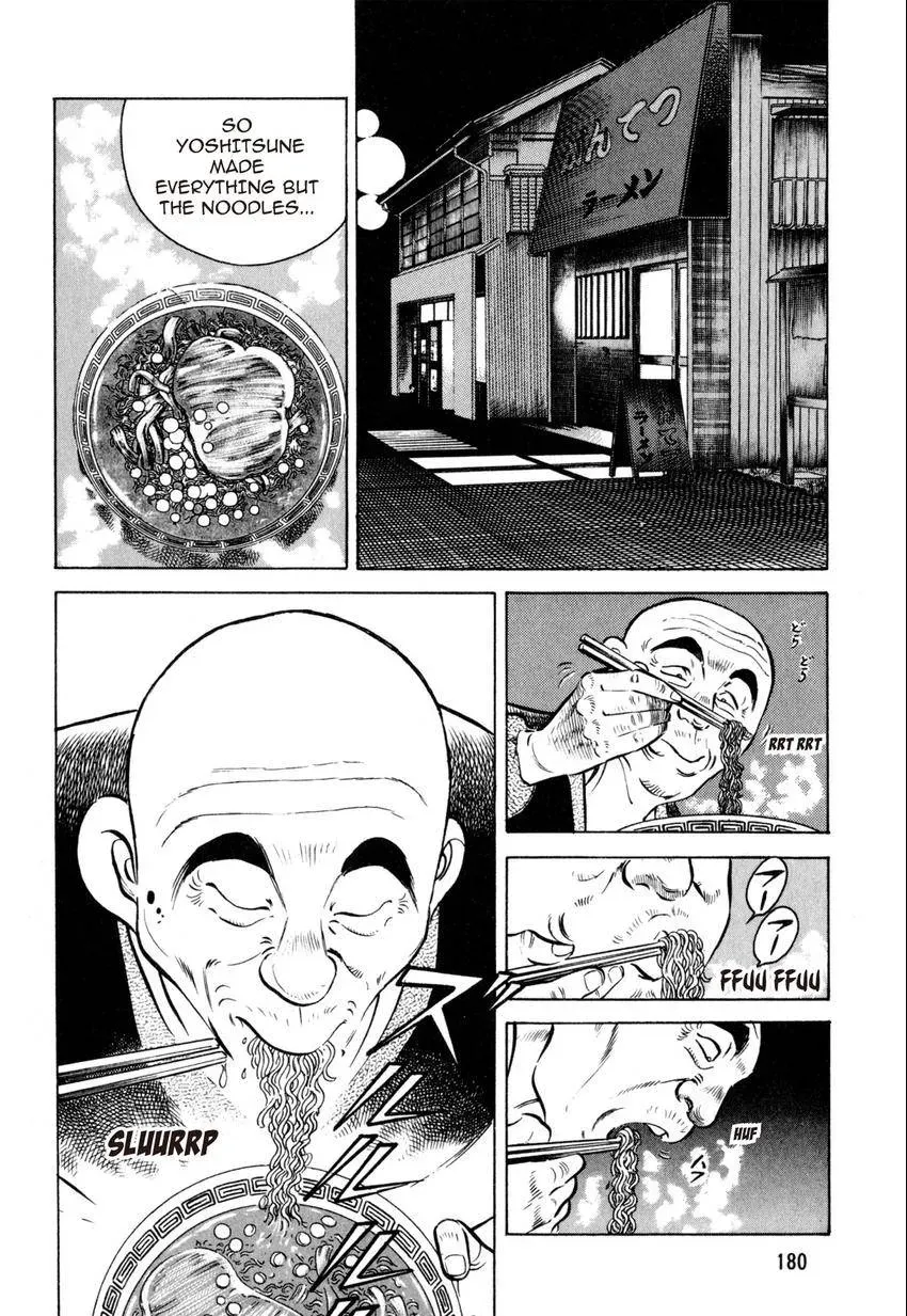 Kenka Raamen Chapter 9 page 2 - 