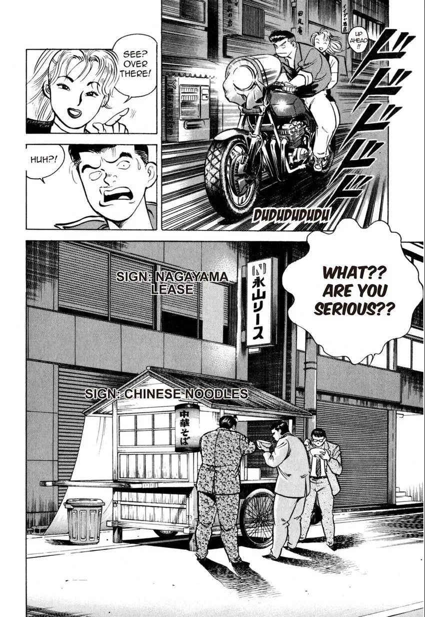 Kenka Raamen Chapter 9 page 12 - 