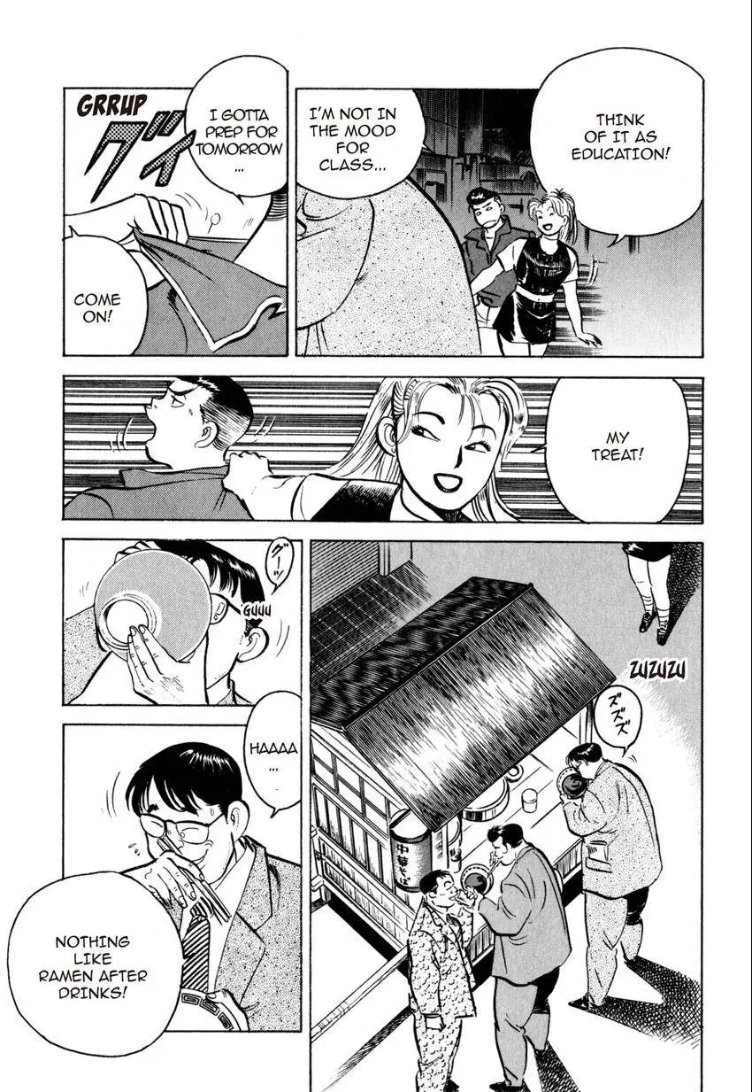 Kenka Raamen Chapter 9 page 13 - 