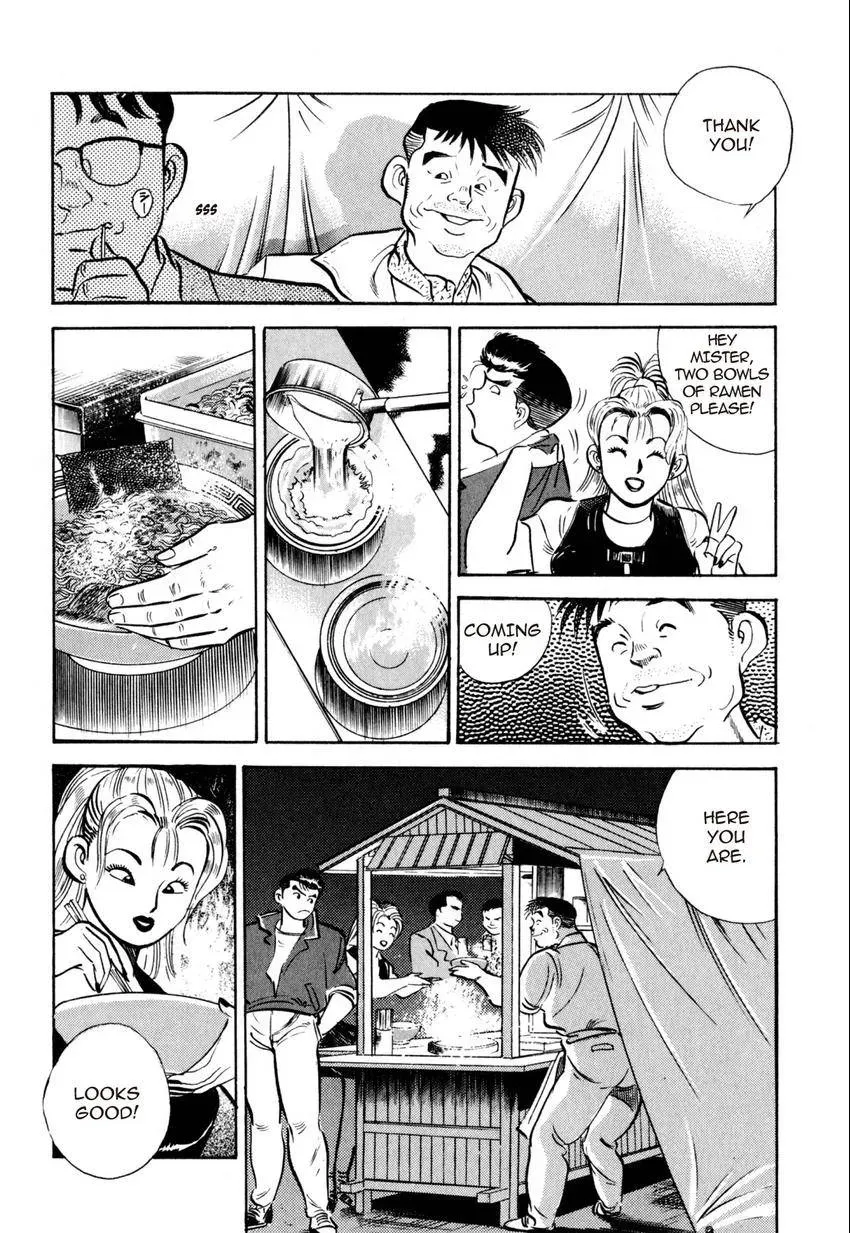 Kenka Raamen Chapter 9 page 14 - 