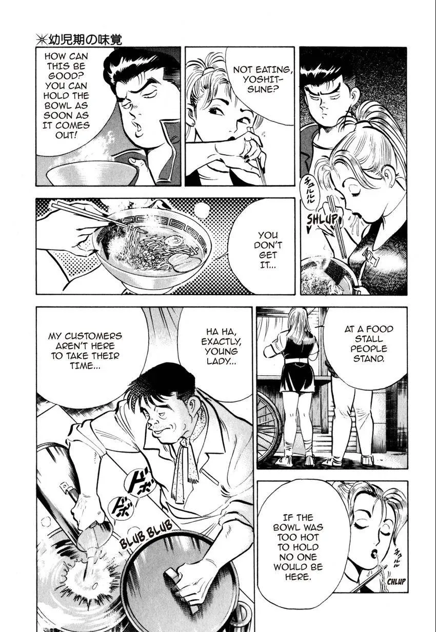 Kenka Raamen Chapter 9 page 15 - 