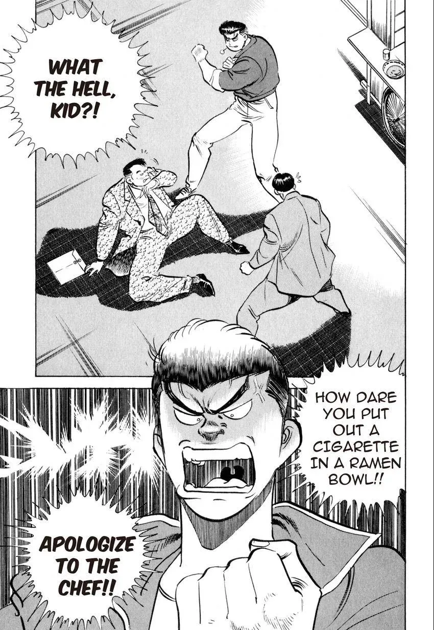 Kenka Raamen Chapter 9 page 19 - 