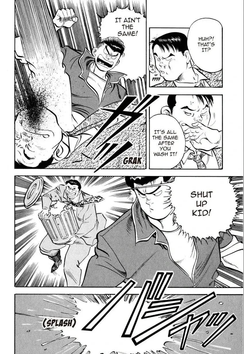Kenka Raamen Chapter 9 page 20 - 