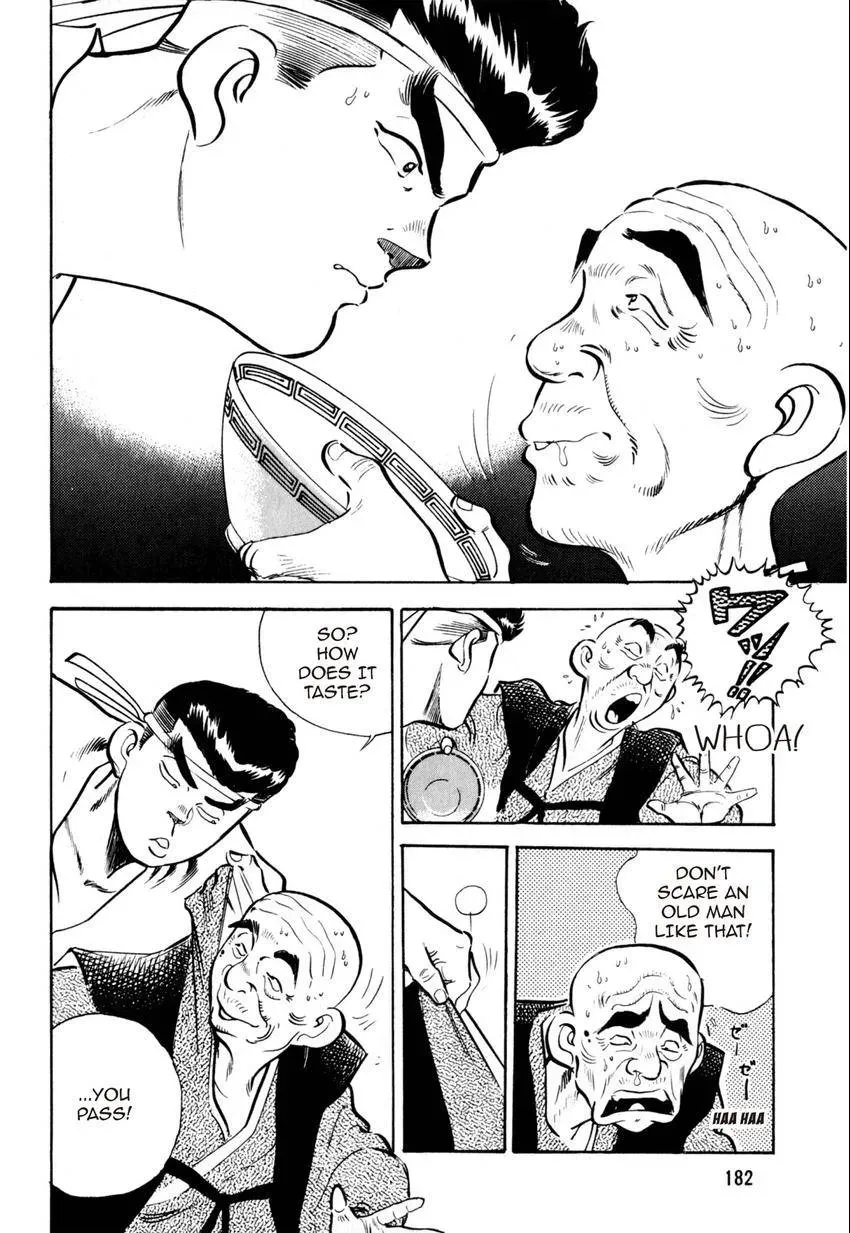 Kenka Raamen Chapter 9 page 4 - 