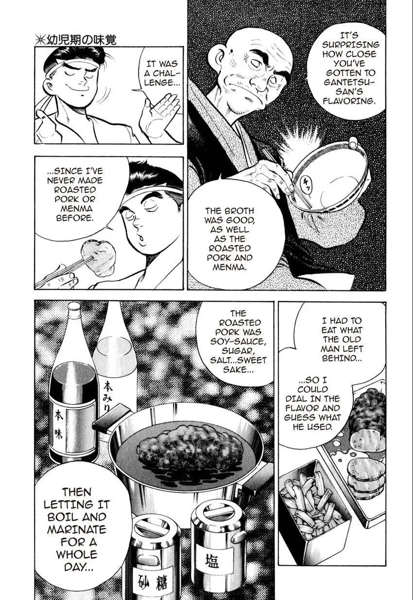 Kenka Raamen Chapter 9 page 5 - 