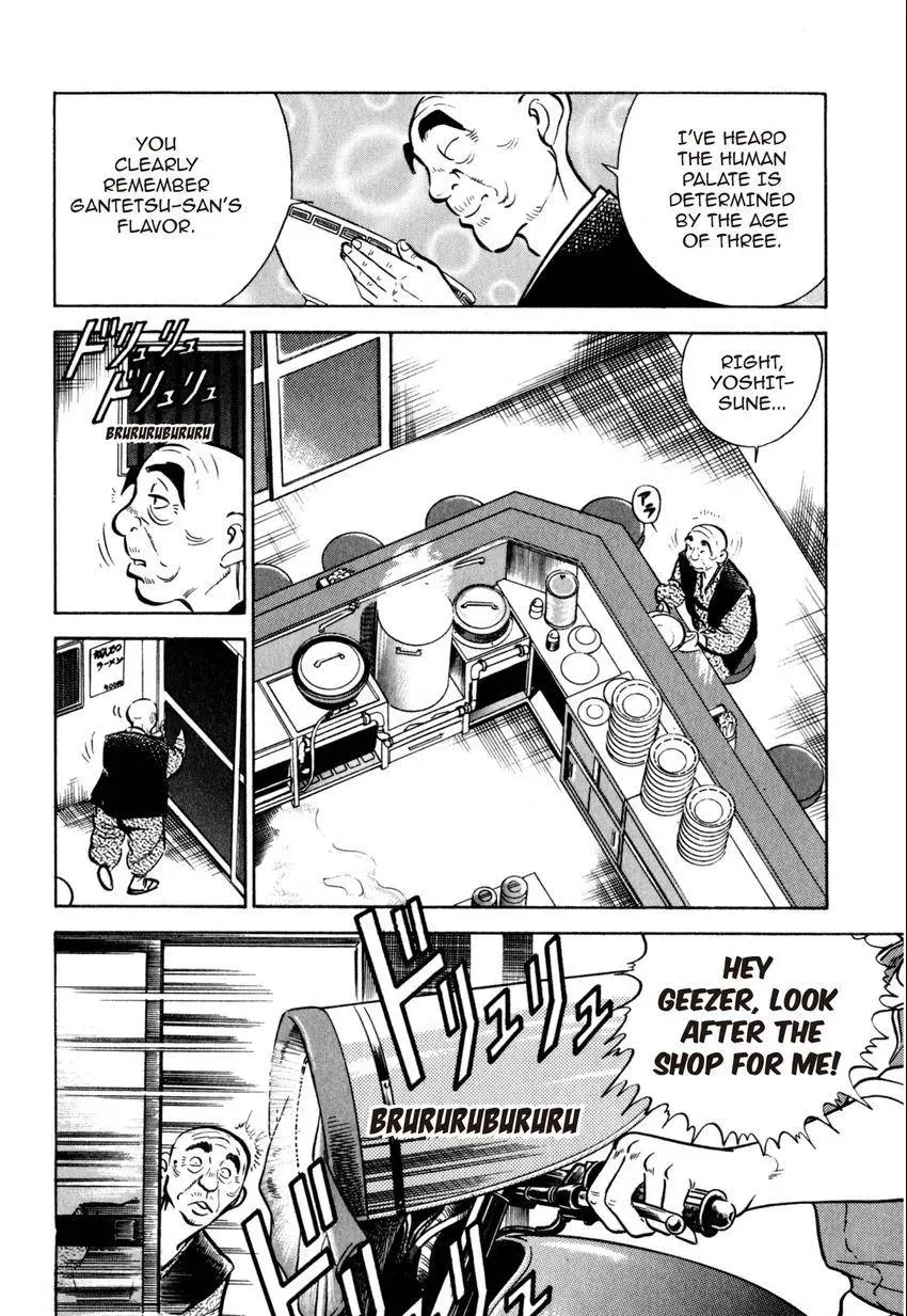 Kenka Raamen Chapter 9 page 8 - 