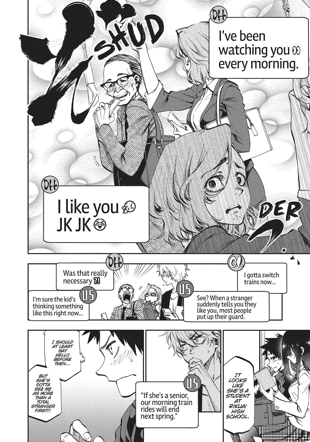 Kesa mo Yuraretemasu Chapter 1 page 11 - 