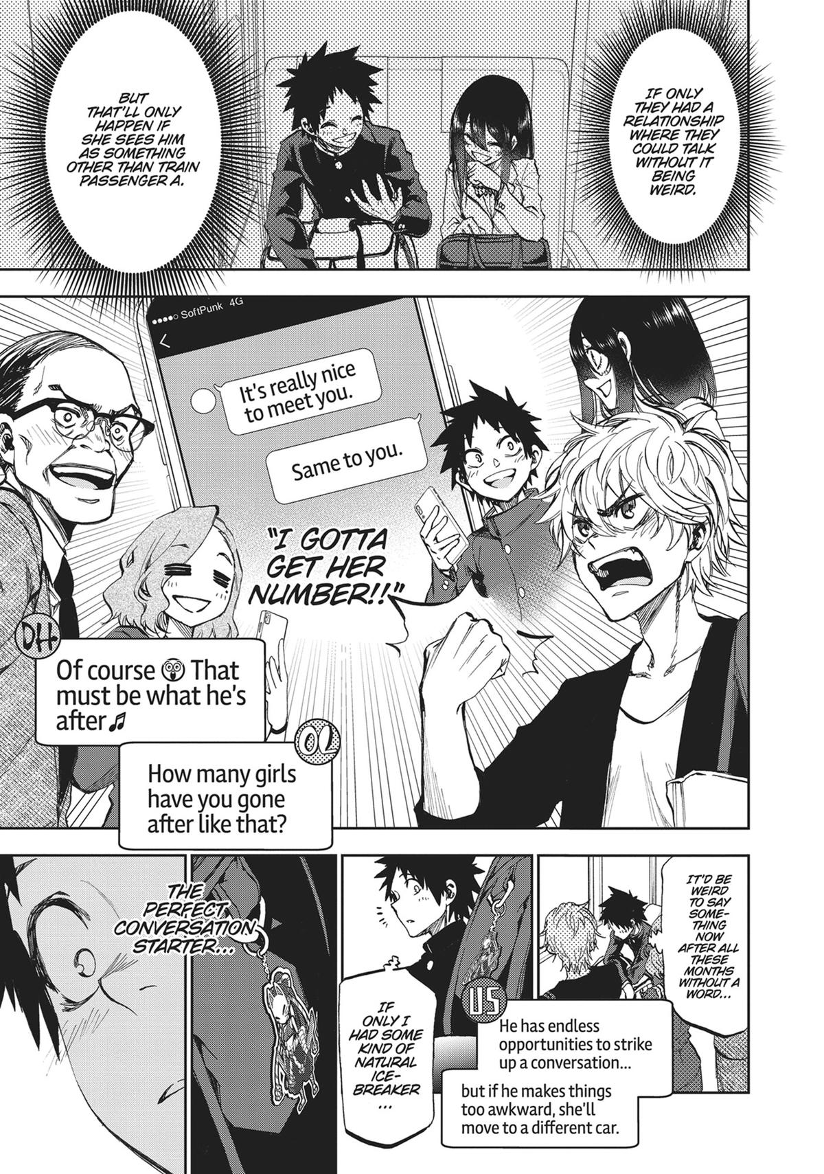 Kesa mo Yuraretemasu Chapter 1 page 12 - 