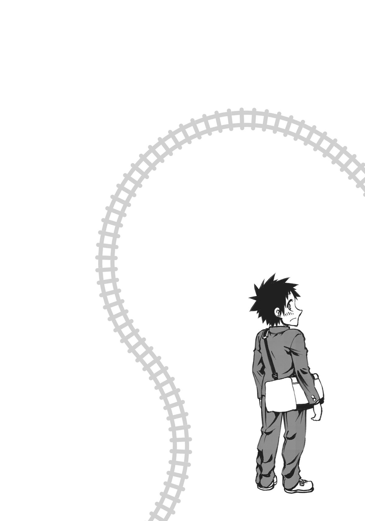 Kesa mo Yuraretemasu Chapter 1 page 6 - 