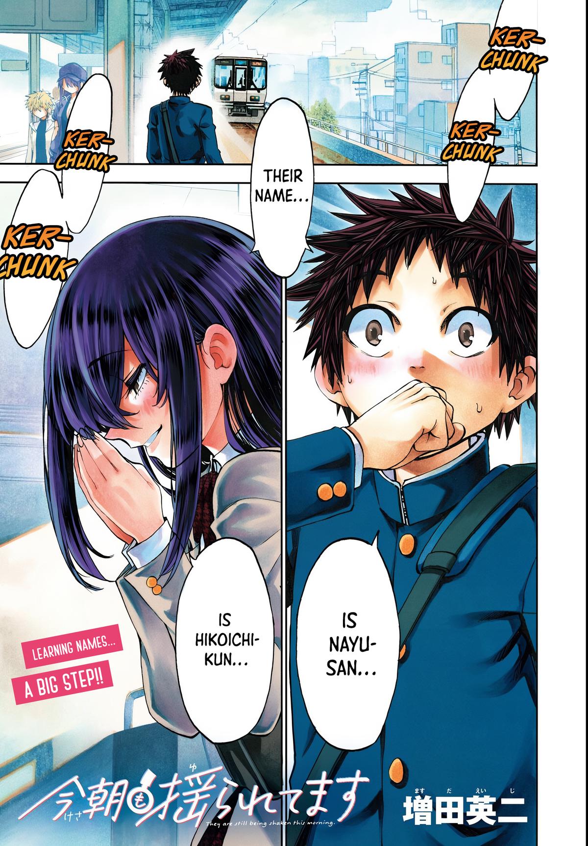 Kesa mo Yuraretemasu Chapter 11 page 1 - 
