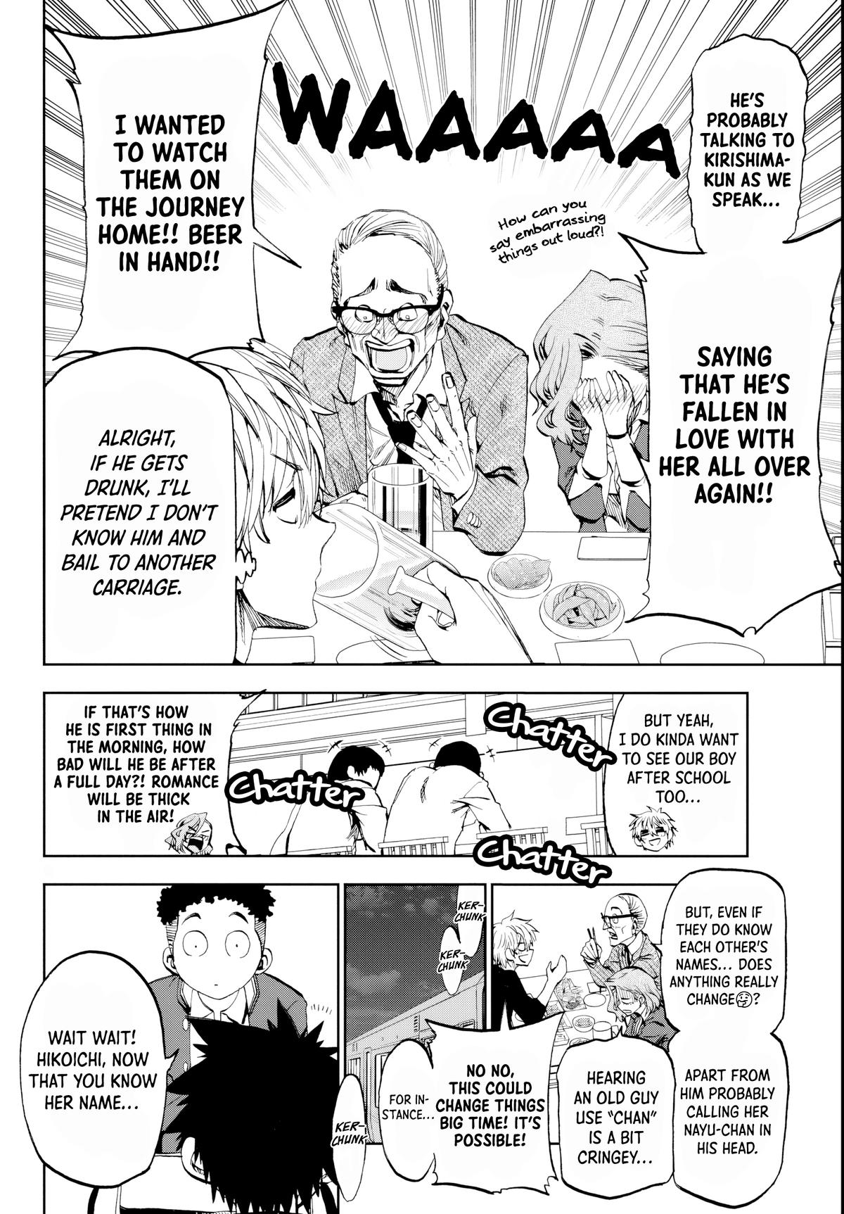 Kesa mo Yuraretemasu Chapter 11 page 8 - 