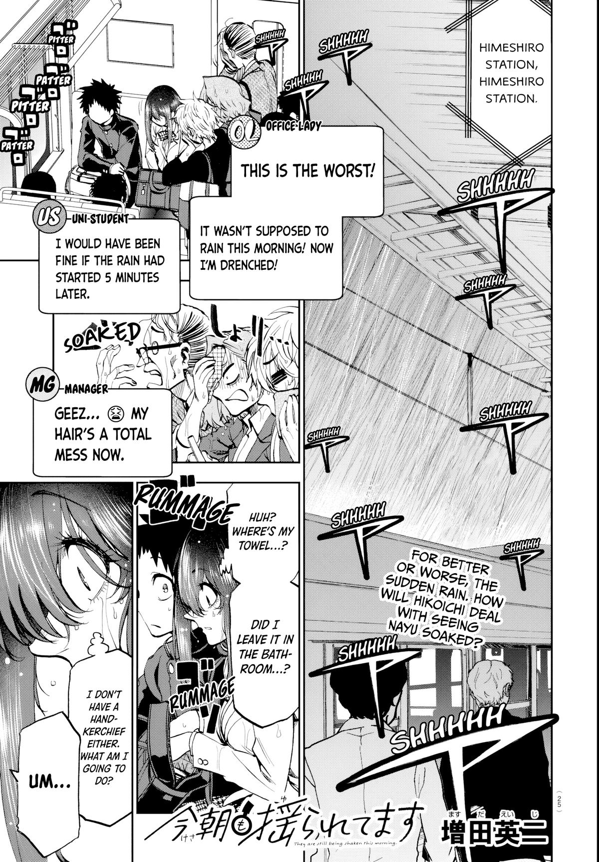 Kesa mo Yuraretemasu Chapter 12 page 1 - 