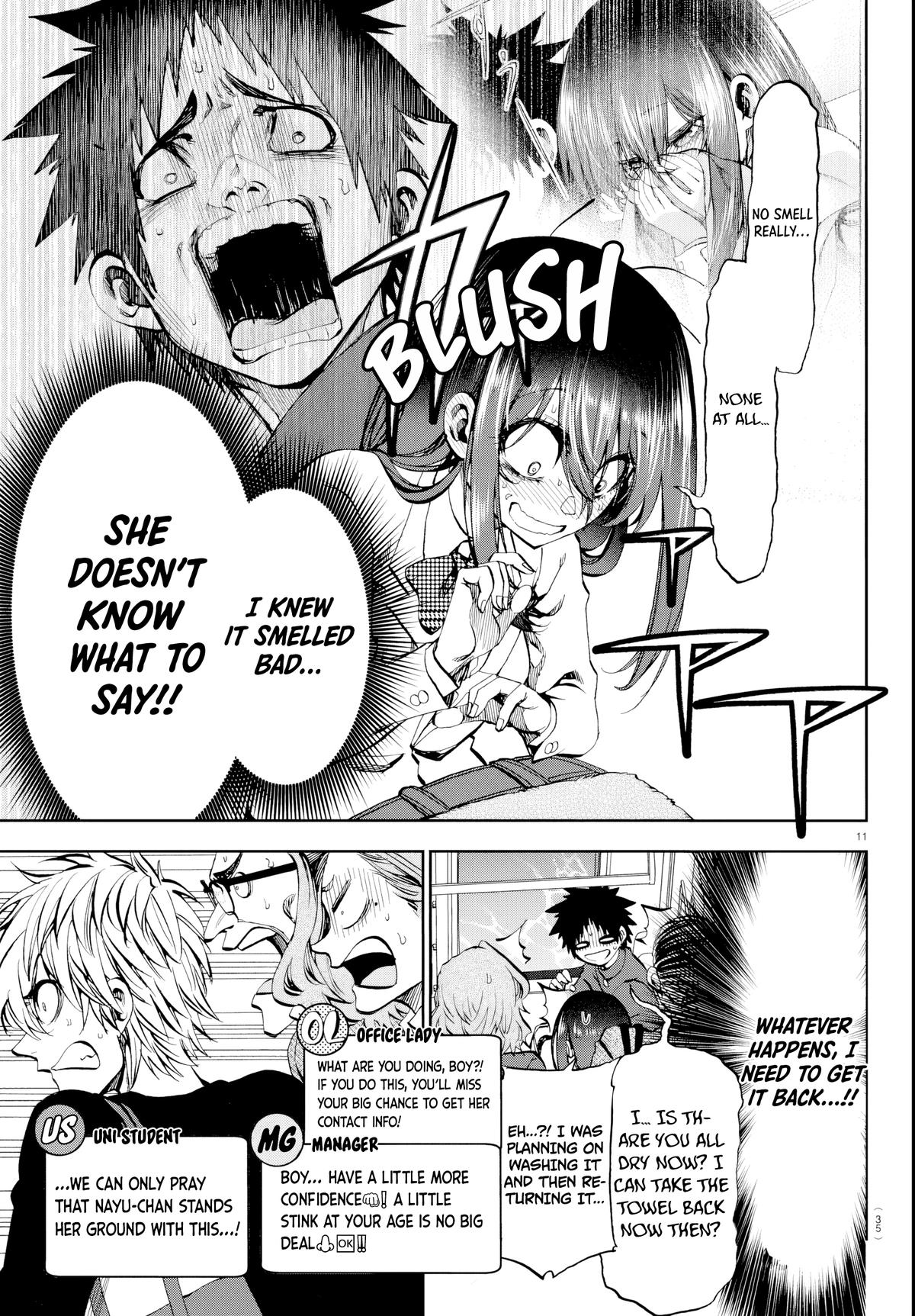 Kesa mo Yuraretemasu Chapter 12 page 11 - 