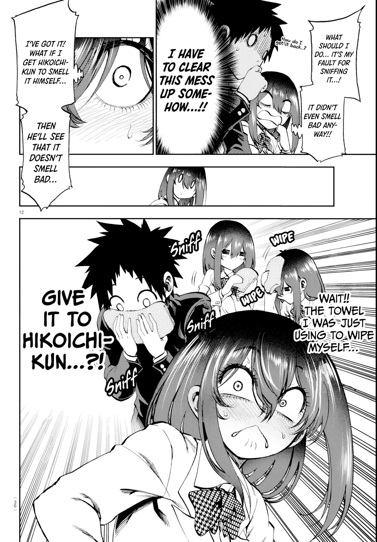 Kesa mo Yuraretemasu Chapter 12 page 12 - 