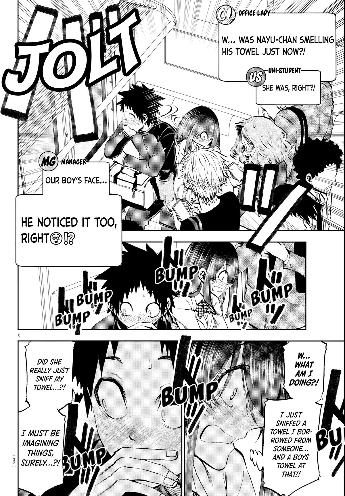 Kesa mo Yuraretemasu Chapter 12 page 8 - 