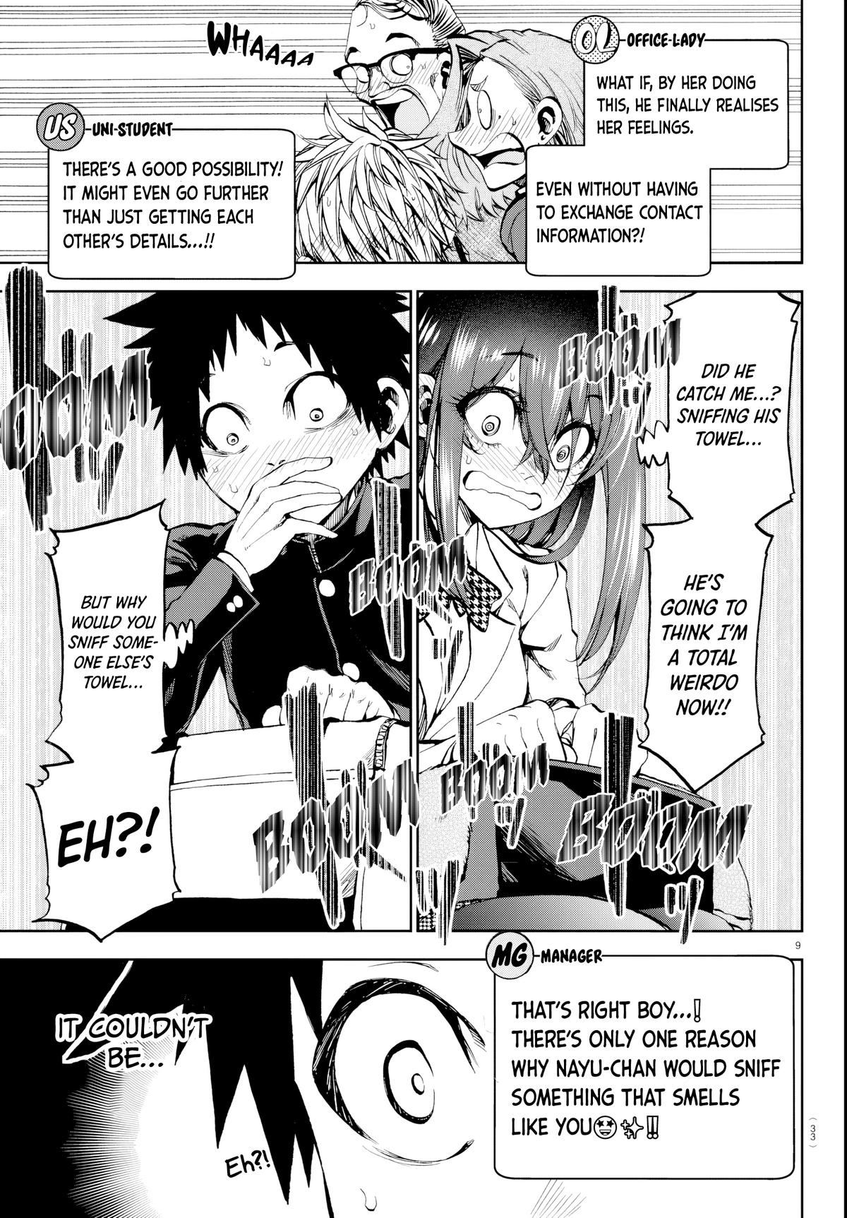 Kesa mo Yuraretemasu Chapter 12 page 9 - 