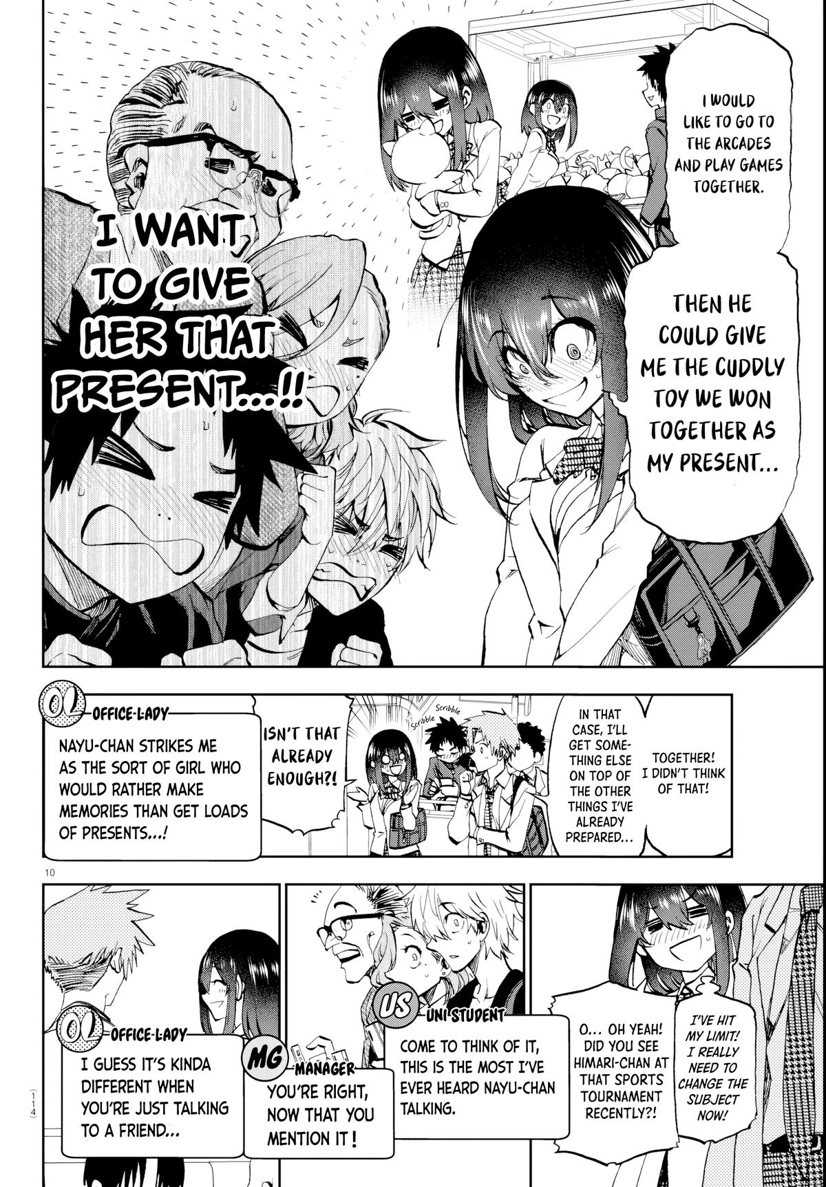 Kesa mo Yuraretemasu Chapter 13 page 11 - 