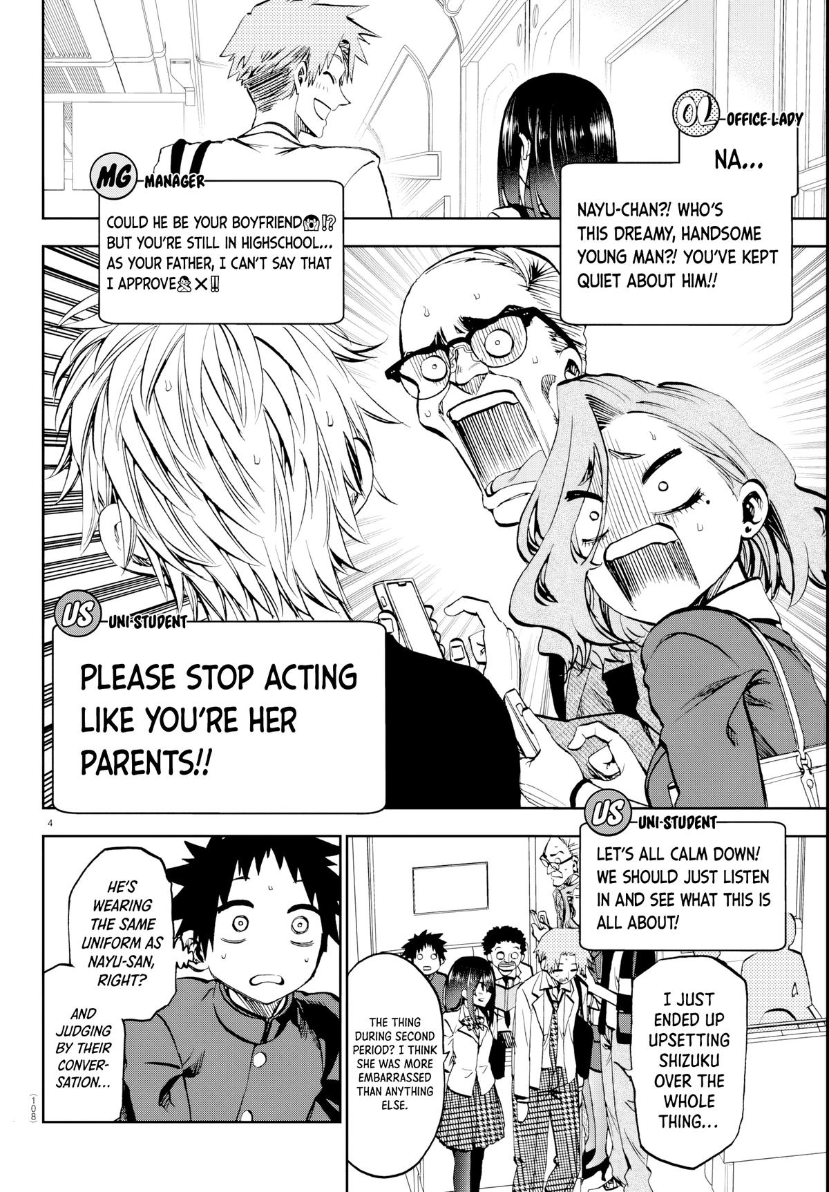 Kesa mo Yuraretemasu Chapter 13 page 5 - 